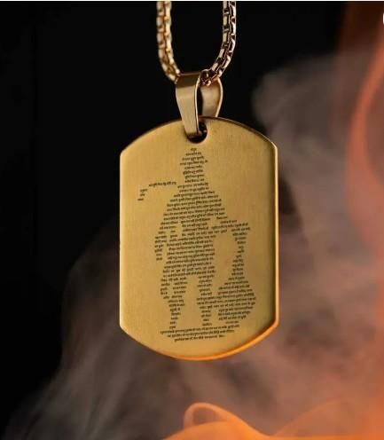 📿 Divya Bajrang Kavach – Hanuman Chalisa Locket with Chain